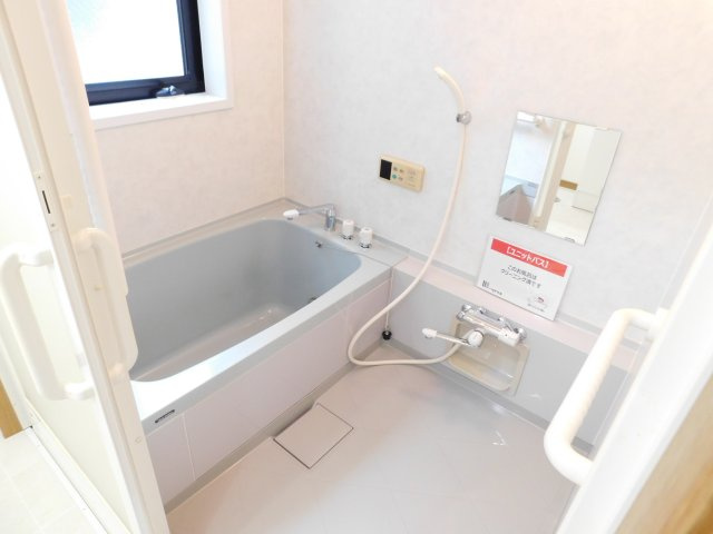 名古屋市中川区法華１丁目の中古一戸建の浴室|◇浴室◇　