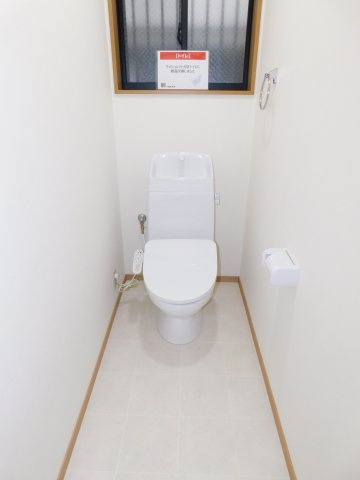 名古屋市中川区法華１丁目の中古一戸建のトイレ|◇トイレ◇　　トイレ新品交換　（２０２５年１２月リフォーム済）