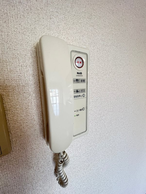 フレンテ灘のセキュリティ