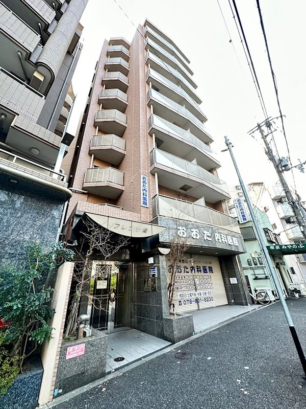 フレンテ灘の外観