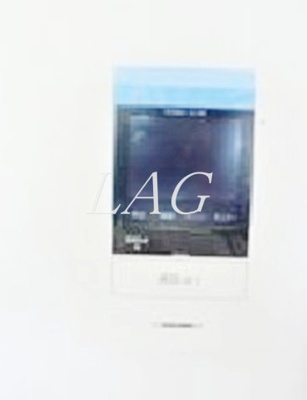 【セキュリティ】 | プレシャス西馬込 | モニター付きインターフォンです。