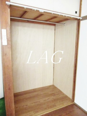 【収納】 | 恵比寿セントラル | 収納です。