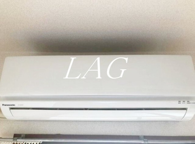 【設備】 | メゾン・ド・プリメ | エアコン付です。