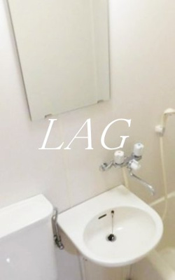 【洗面所】 | メゾン・ド・プリメ | 洗面台です。