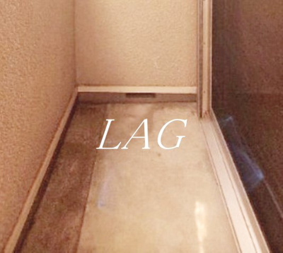 【バルコニー】 | アーク世田谷代田Ａ棟 | バルコニーです。