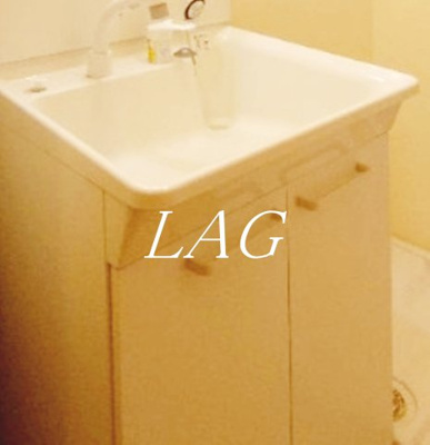 【洗面所】 | アーク世田谷代田Ａ棟 | 洗面台です。