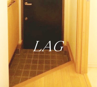 【玄関】 | アーク世田谷代田Ａ棟 | 玄関です。