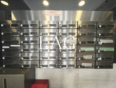 【その他共用部分】 | サンテミリオン東日本橋駅前 | 集合ポストです。