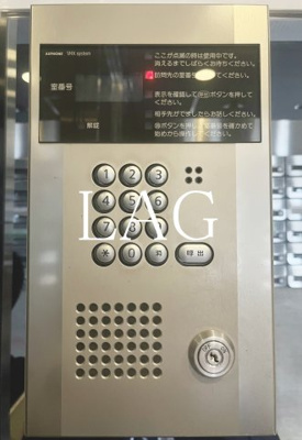 【セキュリティ】 | サンテミリオン東日本橋駅前 | オートロックです。