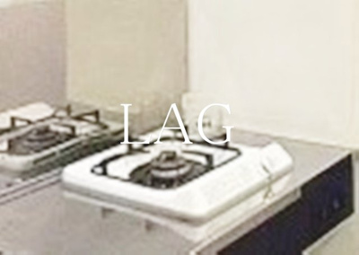 【設備】 | サンテミリオン東日本橋駅前 | コンロです。