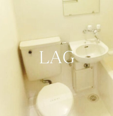 【トイレ】 | サンクレスト茅場町 | トイレです。