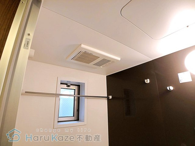 【浴室】 | サンアリーナ桜本町【名古屋市賃貸・ネット無料】