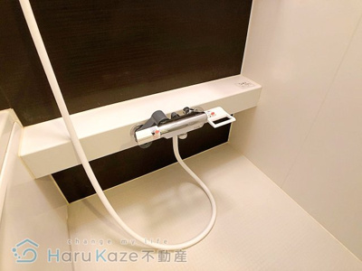 【浴室】 | サンアリーナ桜本町【名古屋市賃貸・ネット無料】