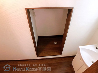 【洗面所】 | サンアリーナ桜本町【名古屋市賃貸・ネット無料】