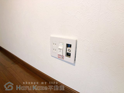 【設備】 | サンアリーナ桜本町【名古屋市賃貸・ネット無料】