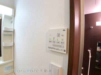 【設備】 | サンアリーナ桜本町【名古屋市賃貸・ネット無料】