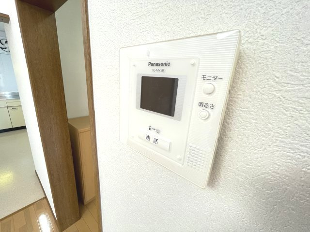 【セキュリティ】