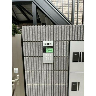 【セキュリティ】 | ウィルジューン六浦