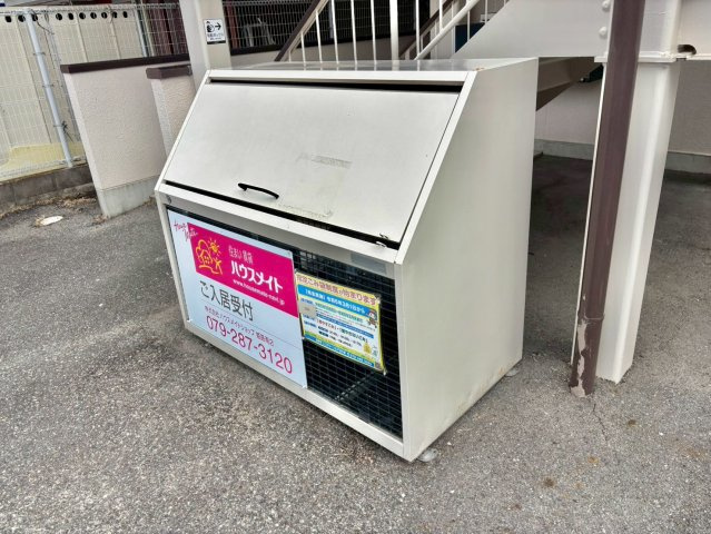 オリエンタルマンションⅡのその他共用部分