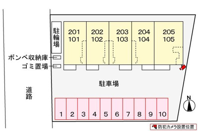 【区画図】 | メゾンドゥソレイユ