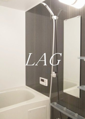 【浴室】 | アスターナハイツ | お風呂です。