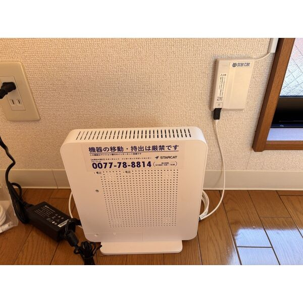 プチメゾン稲生Ⅱ　名古屋市賃貸　仲介手数料無料の設備