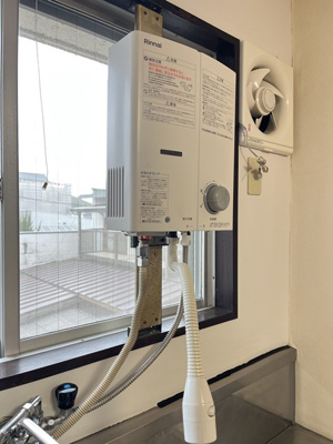 【設備】 | 高田マンション