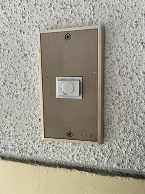 【セキュリティ】 | 高田マンション