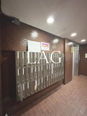 【その他共用部分】 | トーア岩本町マンション | 集合ポストです。