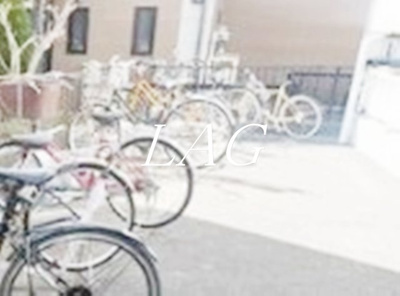 【その他共用部分】 | グランディオＳＫ | 駐輪場です。