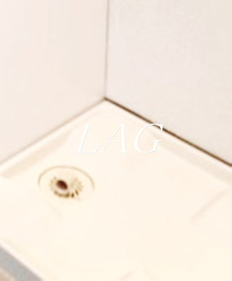 【設備】 | グランディオＳＫ | 室内洗濯機置き場です。