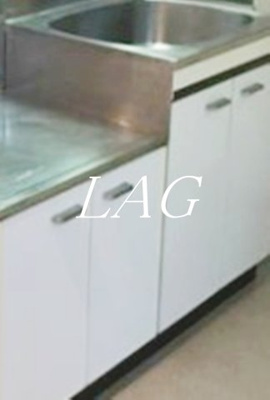 【キッチン】 | グランディオＳＫ | キッチンです。