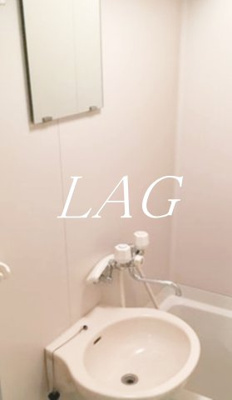 【洗面所】 | グランディオＳＫ | 洗面台です。