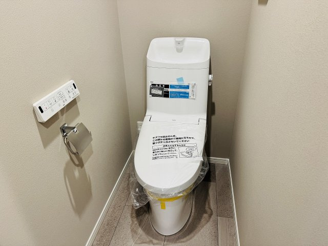 レクシオ大和田のトイレ|～新規交換済、暖房温水洗浄機能付きトイレ　冬場は特に嬉しい機能ですね～