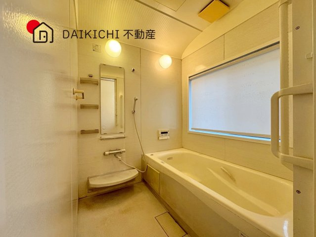 【浴室】 | 川越市宮下町2丁目　中古戸建