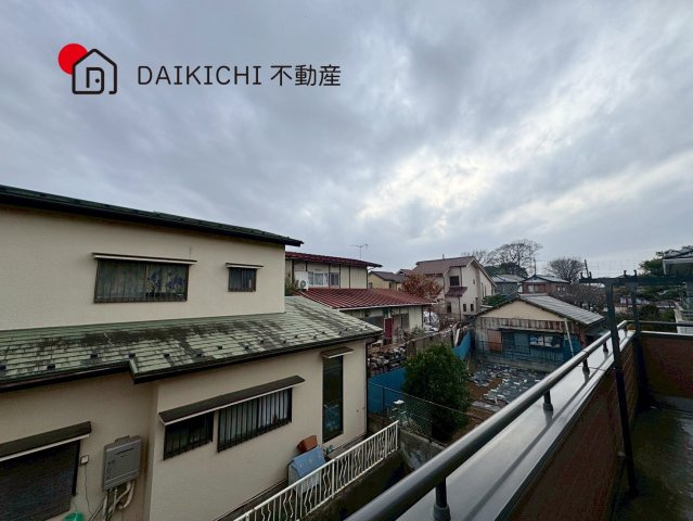 【展望】 | 川越市宮下町2丁目　中古戸建