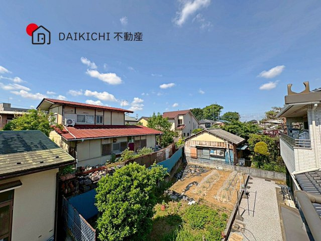 【展望】 | 川越市宮下町2丁目　中古戸建
