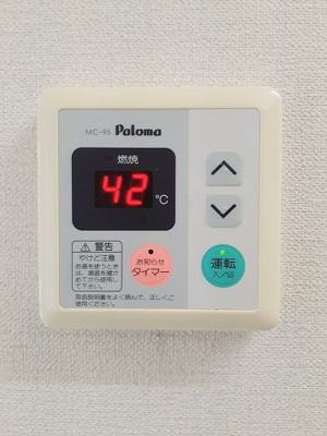 【設備】 | フェリーゼＭ.Ｉ