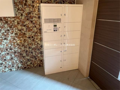 【設備】 | クンラボーロ