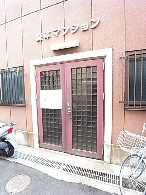 森本マンションのエントランス