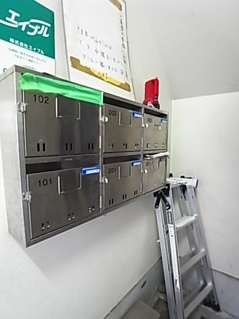 森本マンションのその他共用部分