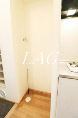 【設備】 | レーヴ田園調布 | 室内洗濯機置場です。