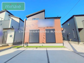 保育園9分　小学校11分　南東6m道路　三咲全11区画　2号棟の画像