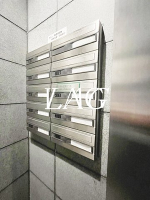 【その他】 | フィヤージュ南桜公園