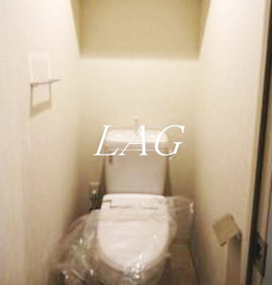 【トイレ】 | フィヤージュ南桜公園 | トイレです。