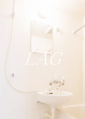 【洗面所】 | スカイコート神田第５ | 洗面台です。