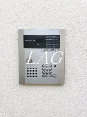 【セキュリティ】 | 銀座アパートメントハウス | オートロックです。