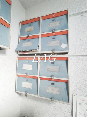 【その他共用部分】 | グリシーヌ松原 | 集合ポストです。