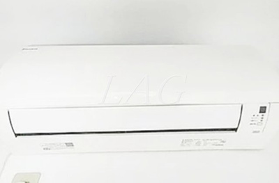 【設備】 | グリシーヌ松原 | エアコンです。