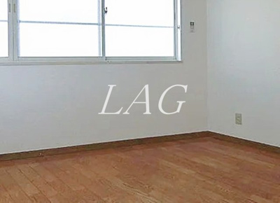 【居間・リビング】 | グリシーヌ松原 | 洋室のお部屋です。